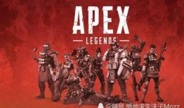 apex最新爆料利威尔,Apex最新爆料揭示绝地求生新英雄崛起