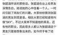 电竞圈八卦最新爆料,最新八卦爆料揭秘幕后真相