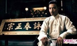 叶问爆料视频大全最新,揭秘武术宗师传奇一生