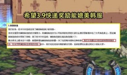 奶弓最新爆料,揭秘神秘事件背后的惊人真相