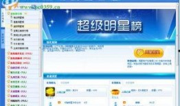 凯悦最新爆料视频大全,揭秘品牌背后的故事与精彩瞬间