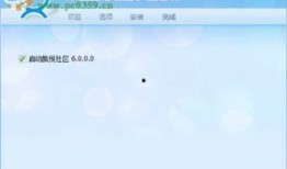 凯悦最新爆料视频大全,揭秘品牌背后的故事与精彩瞬间