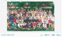 香港小学爆料案件最新,揭开校园安全隐忧的真相