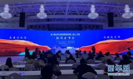 新季节爆料最新消息视频,揭秘最新消息视频亮点