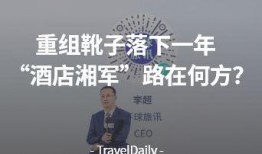 刘邦剑最新爆料新闻,揭秘历史传奇背后的惊人真相