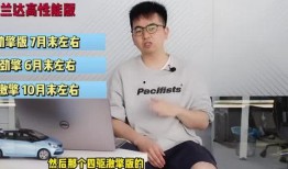 武汉胖子爆料视频最新,揭秘城市生活背后不为人知的真相