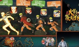 火影猴王爆料视频大全最新,揭秘忍者世界神秘面纱