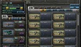 cf最新神器爆料大全图片,揭秘全新武器与装备！