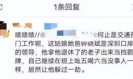 最新真实爆料事件,最新真实爆料事件，真相令人震惊！