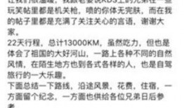 沙特辣辣爆料新闻最新,揭秘惊天新闻背后的真相