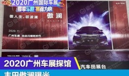 傲澜最新爆料网站,揭秘娱乐圈幕后真相