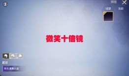 最新爆料小转盘,最新爆料带你探秘神秘机制