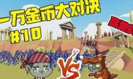 沙雕模拟器更新最新版本爆料,趣味升级，笑点满满！