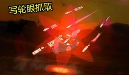 佐助技能最新爆料视频,神秘力量引发热议，实力再升级！