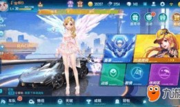 飞车手游最新服装爆料,时尚潮流，个性张扬！