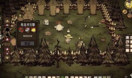 最新饥荒爆料新闻,全球粮食危机加剧，多地面临生存挑战