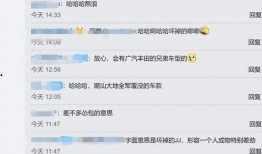 傲澜最新爆料网站,揭秘娱乐圈幕后真相